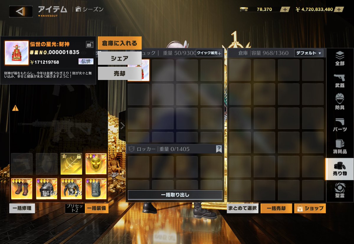 ぺんたごん🐧🐳 tweet media