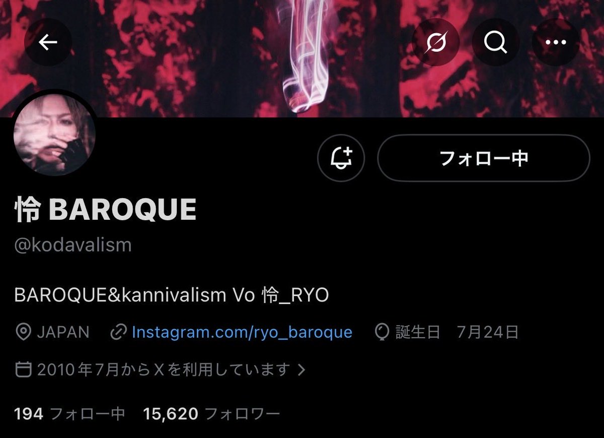 ぽん・で・てんてん tweet media