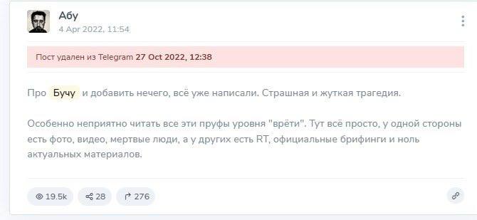 Электрик-уралозавр tweet media