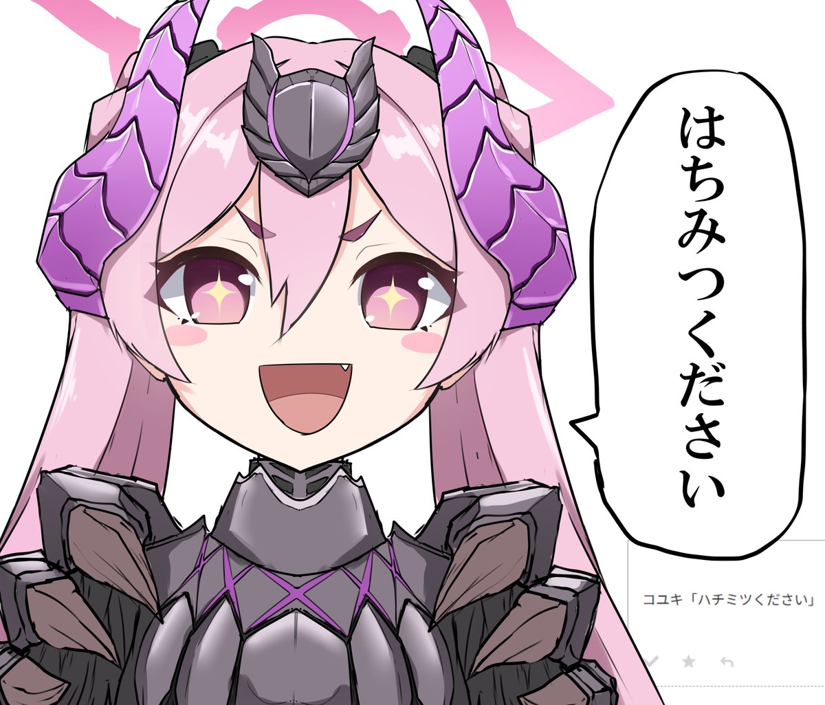 丸々。 tweet media