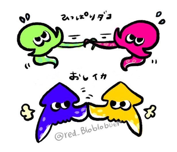 アカクラゲ(∞) tweet media