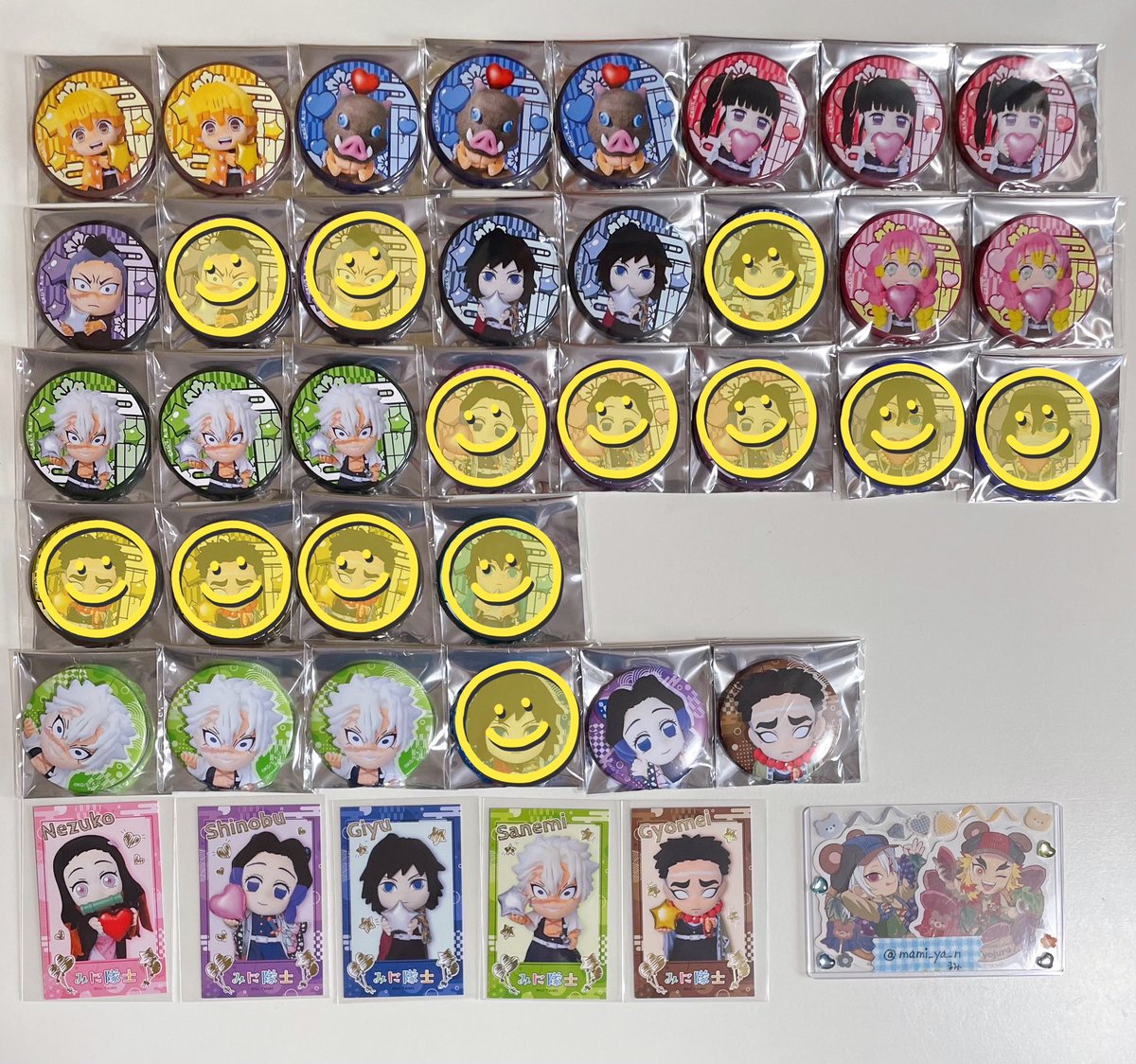 まみ tweet media