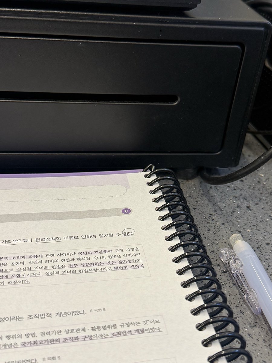 데쿠 tweet media