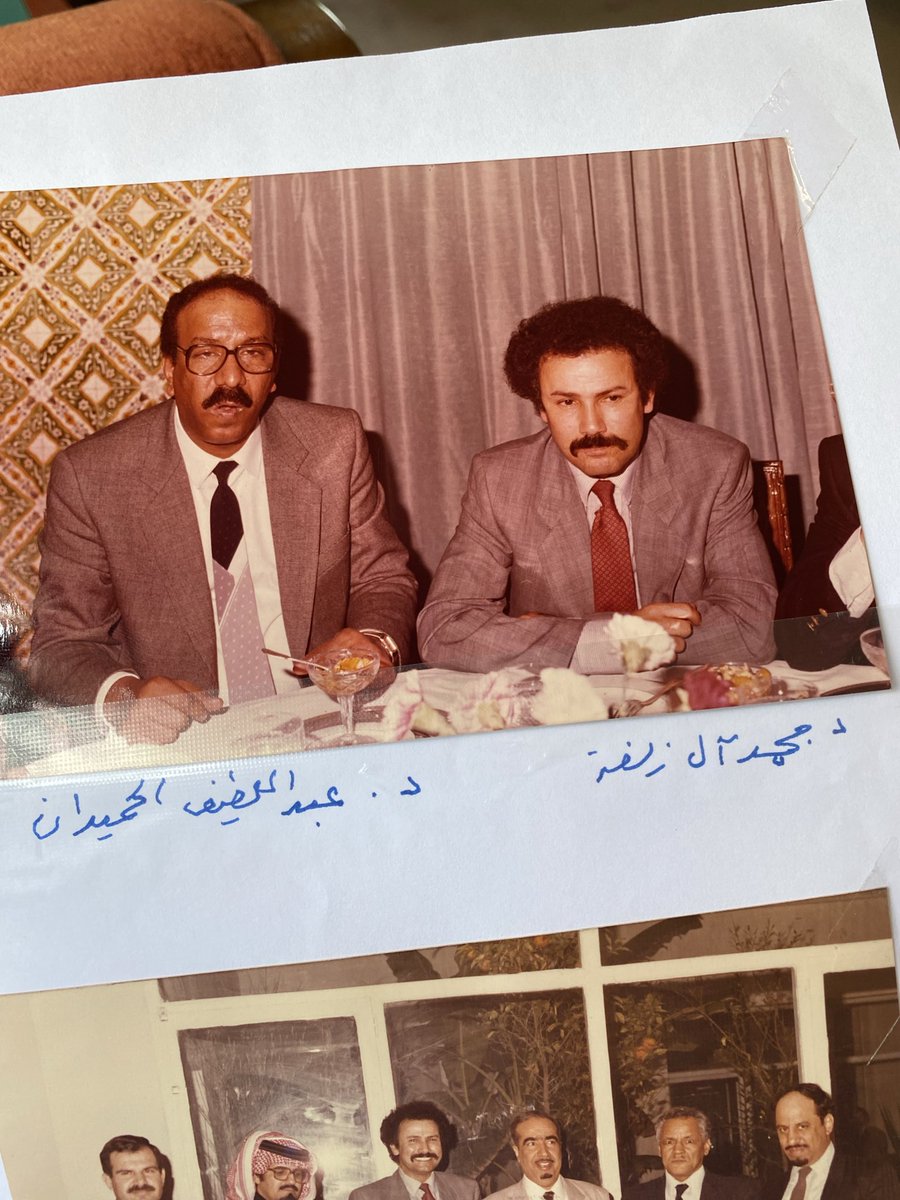 د.آل زلفة tweet media