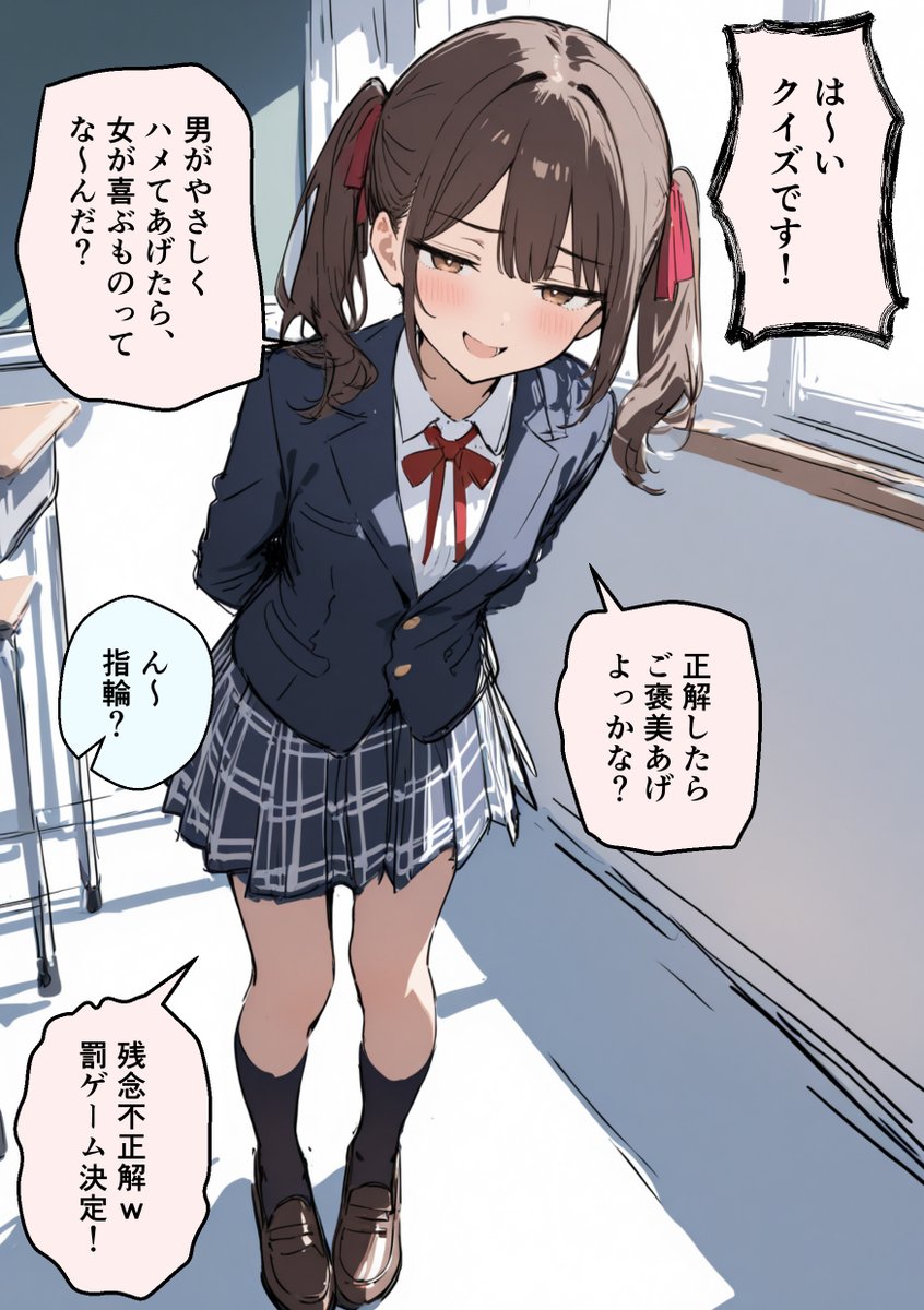 西園寺メイ tweet media