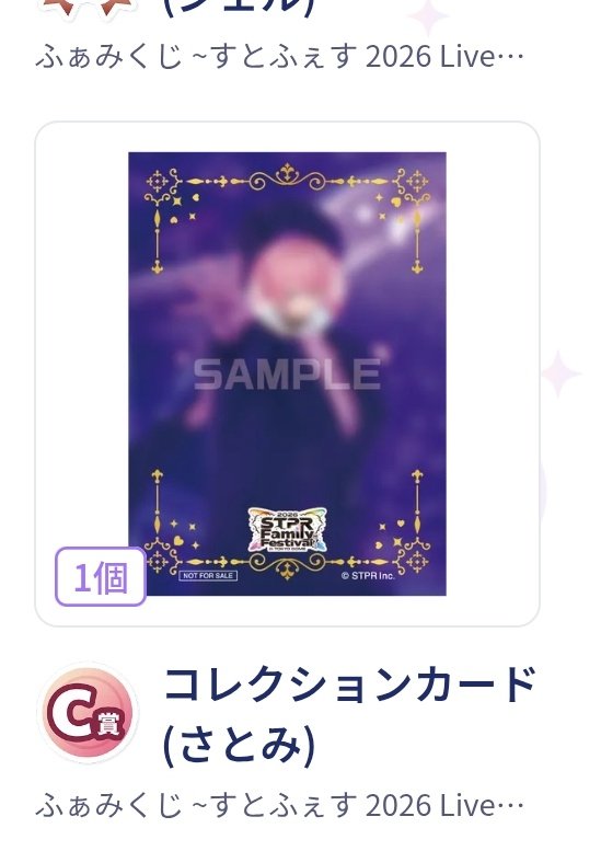 R_1998_luv's tweet photo. @ppontyo_trade 検索から失礼いたします。
当方こちらを所持しているのですが交換可能でしょうか？ https://t.co/tbBH8ZlDkn