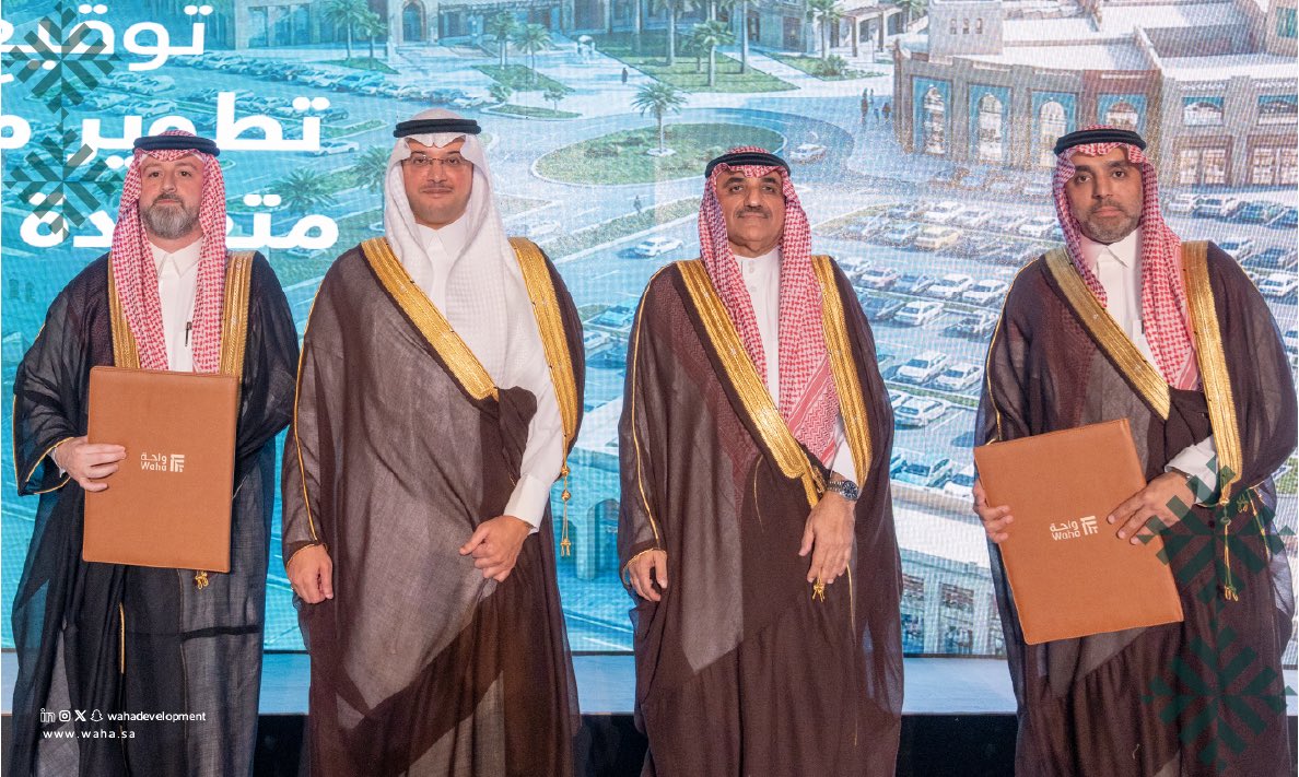 wahadevelopment's tweet photo. وفي إطار المشاريع النوعية التي تعزز التنمية الحضرية والاستثمارية، وقّعت #واحة_للتنمية_والتطوير ،اتفاقية لإنشاء وجهة تراثية وتجارية متكاملة على مساحة تتجاوز 190 ألف متر مربع، بالشراكة مع شركة صرح العقارية أحدى شركات @AlsulaimanGroup ،بما يسهم في خلق وجهات متكاملة تدعم جودة الحياة. https://t.co/Ll8X7GRGJ2