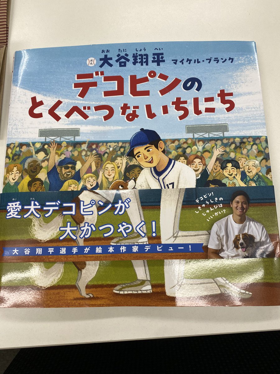とても良い感想ですね、私もそう思います。 デコピンありがとう