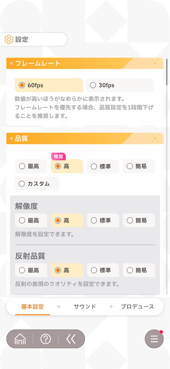 おっさー tweet media