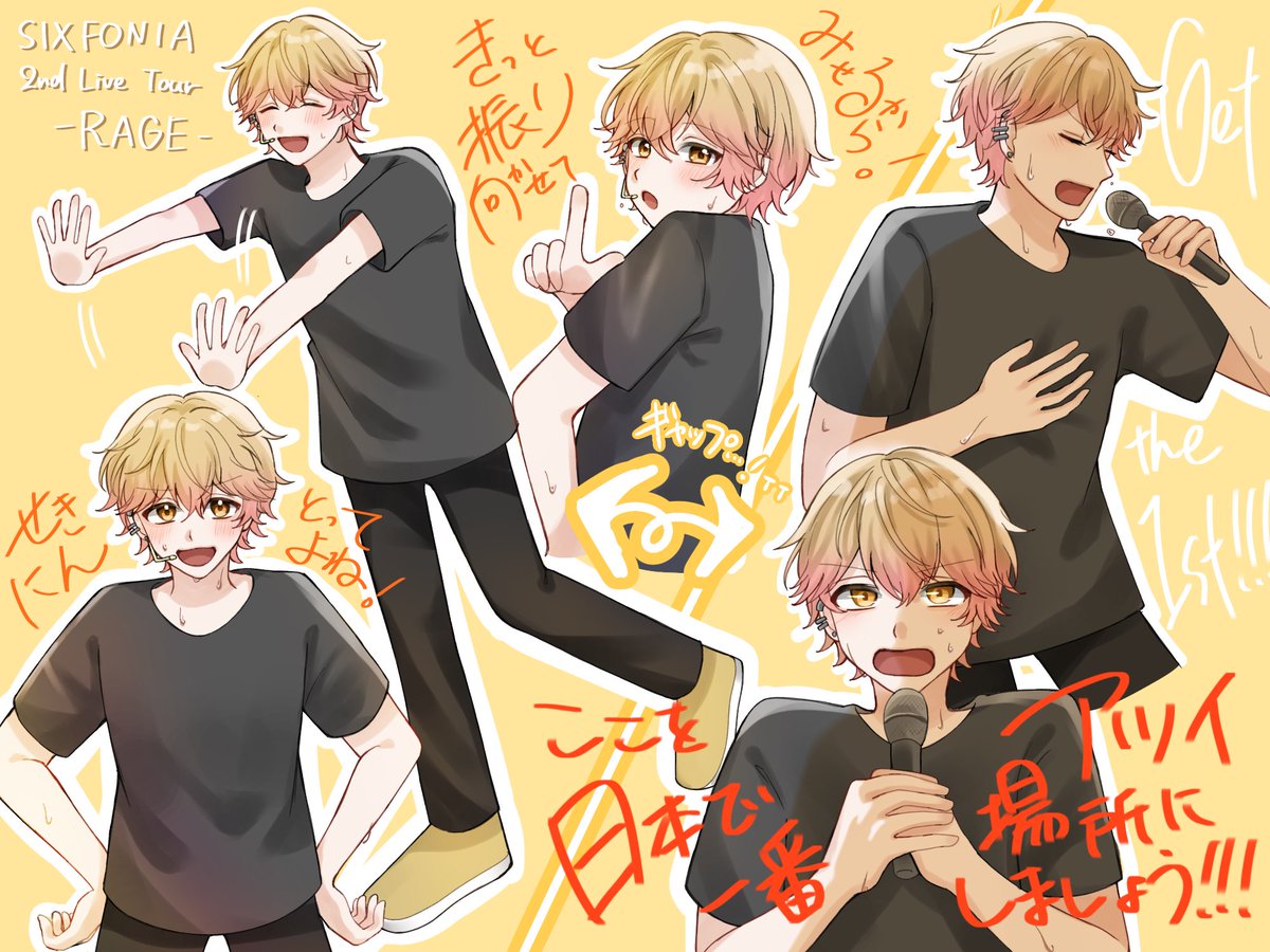 みるきぃ🎼 (@mirumiru_usa3) / Posts and Replies / X
