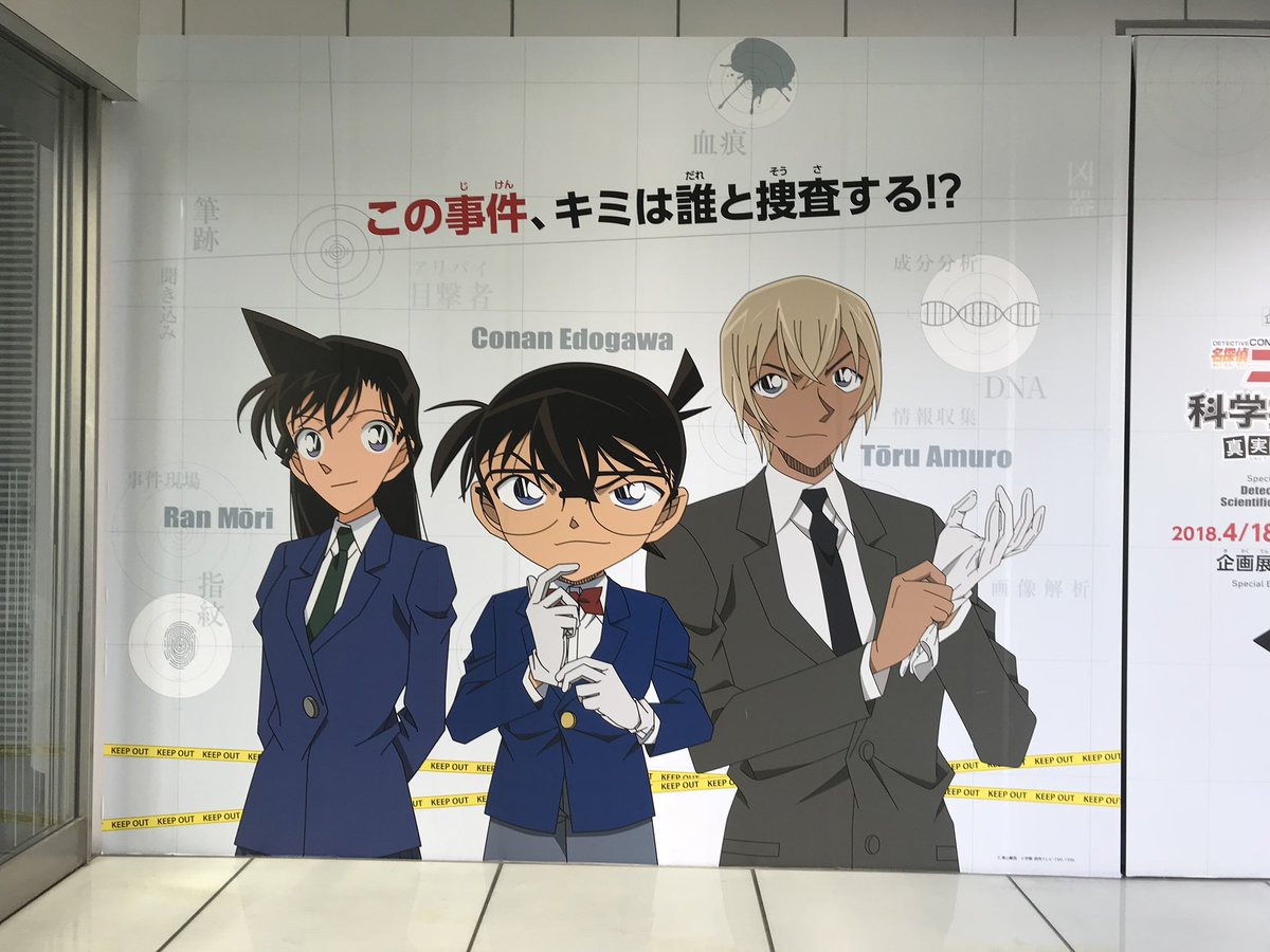 らせまゆ🎡次回6/28 tweet media