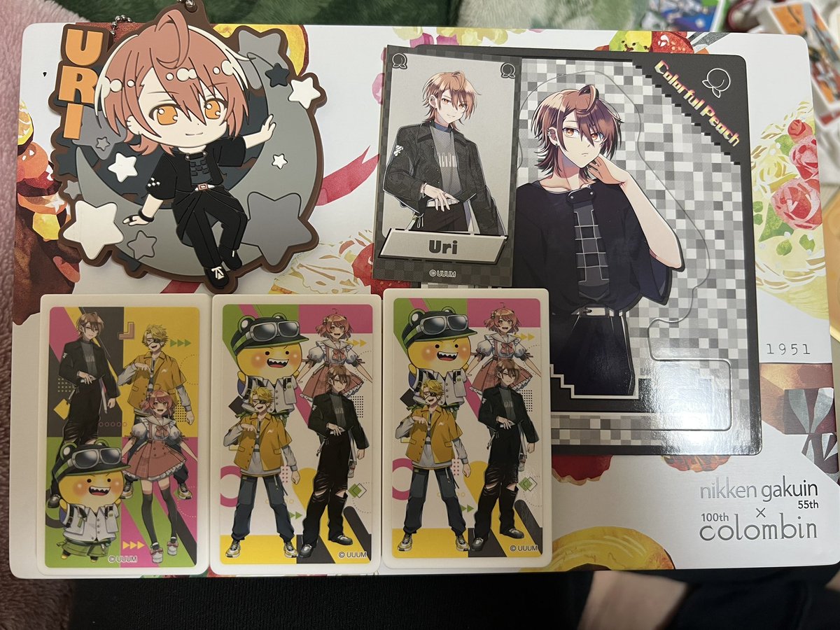 あー tweet media