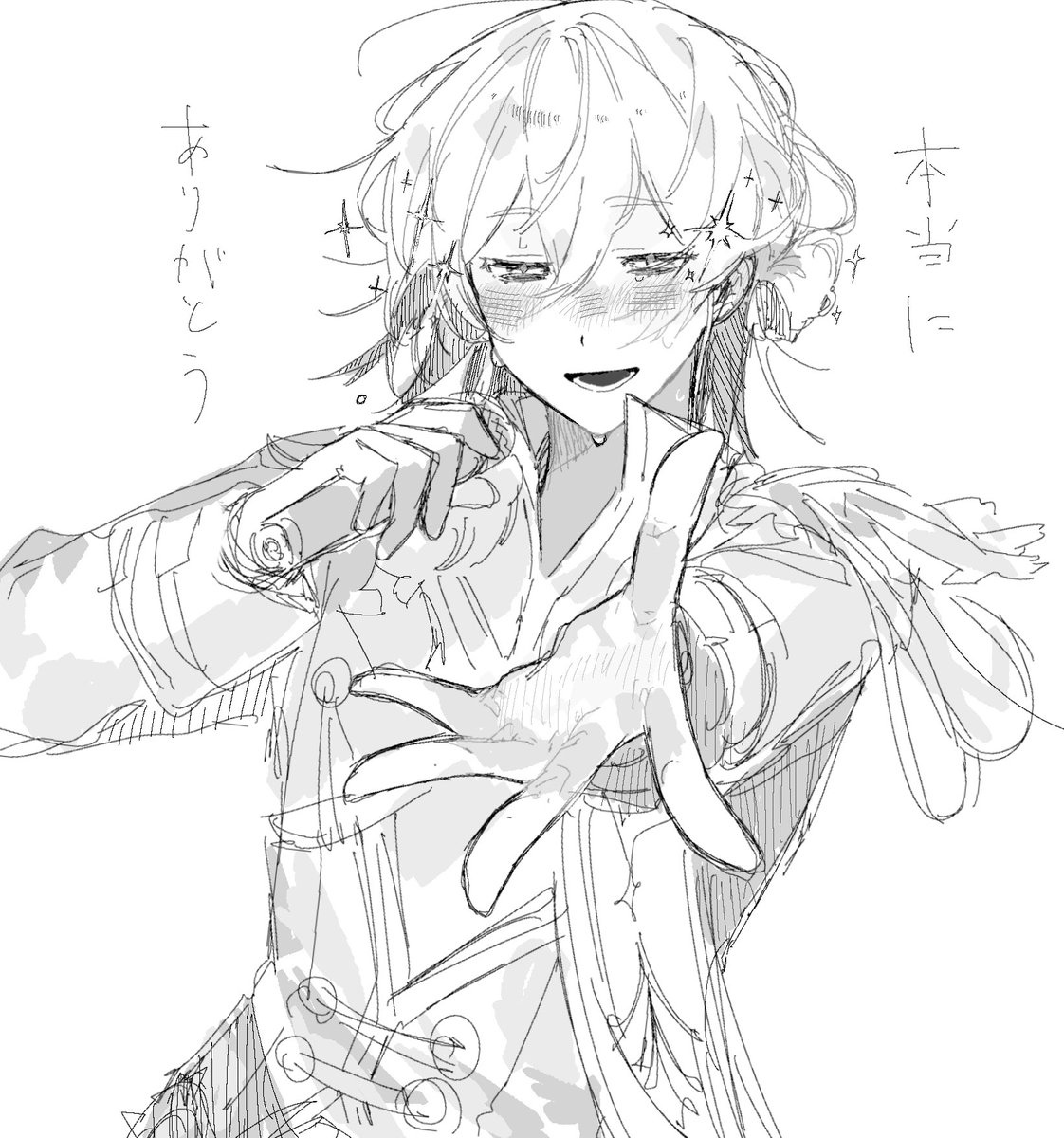 陳 tweet media