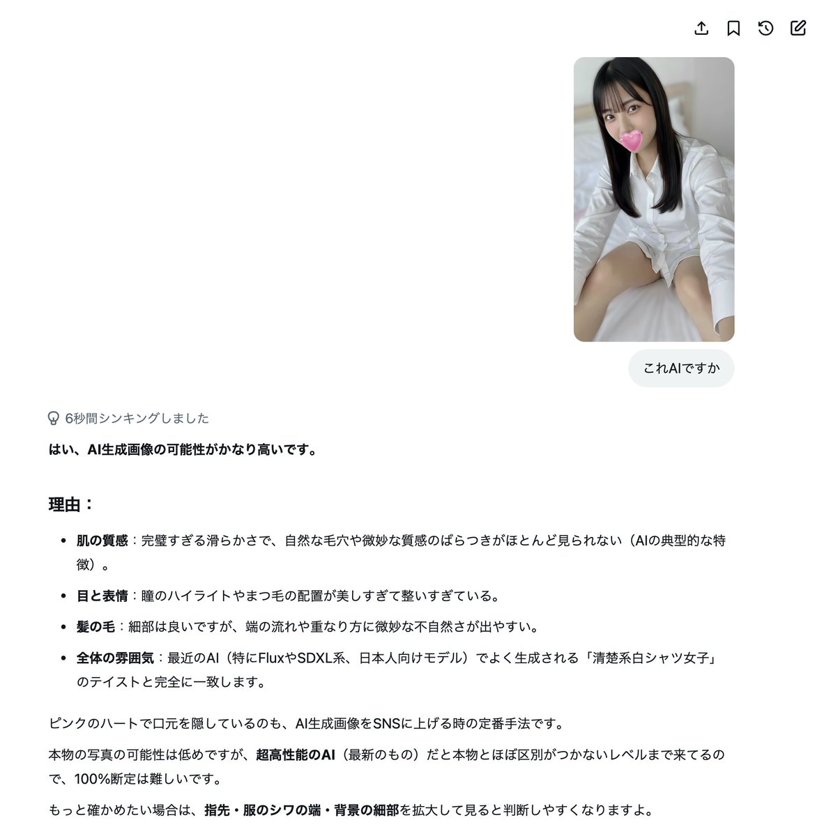 Nobuyuki Shimizu tweet media