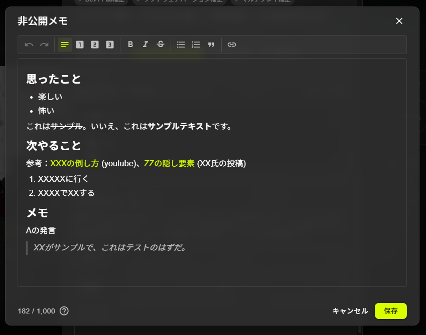 pulse_database's tweet photo. 【アップデート予告②】
・ライブラリのメニューから直接、ゲームデータの編集と、メモエディターの立ち上げが可能に

・レビューとメモの作成状況に応じてゲームカード上にアイコンを表示
ライブラリ上で視覚的に把握できるようになり、他ユーザーのライブラリでもレビューにアクセスしやすくなります。

・再プレイやリタイアなどのサブステータス設定をレビューダイアログ内にも設置

・「プレイ中」ステータスでもサブステータス「実績コンプリート」を設定可能に