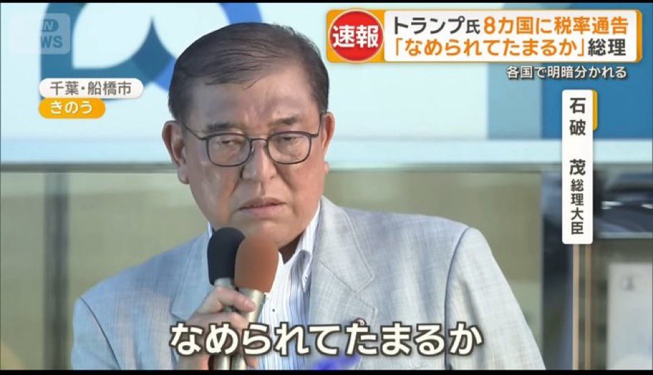 るん(｀・ω・´)@2026年社会保険労務士試験 tweet media