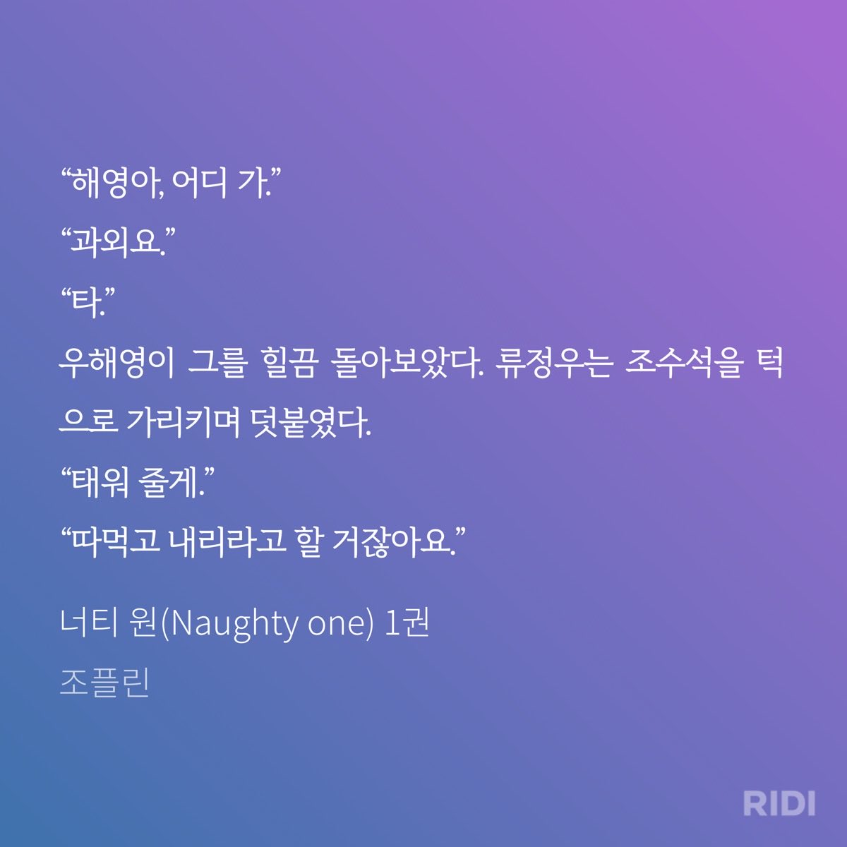 seupun106's tweet photo. 이거 정말 고양이공 좋아하시는 분들은 환장하시겠다 https://t.co/vOm0NFs9oa