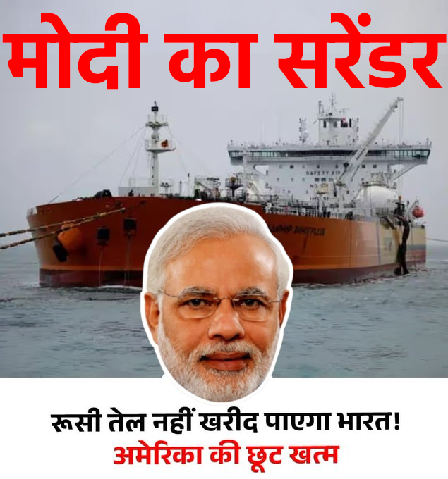 Hemant Kumar tweet media