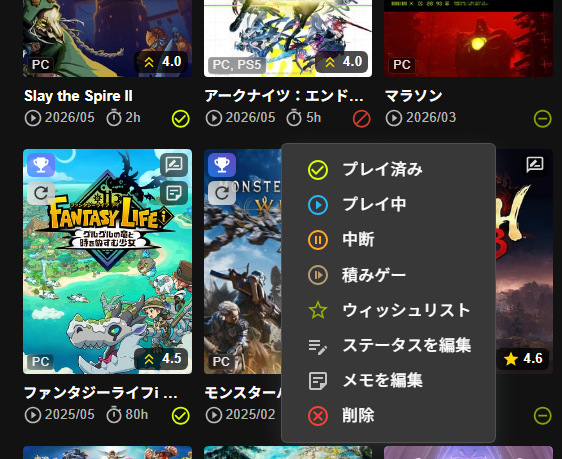 pulse_database's tweet photo. 【アップデート予告②】
・ライブラリのメニューから直接、ゲームデータの編集と、メモエディターの立ち上げが可能に

・レビューとメモの作成状況に応じてゲームカード上にアイコンを表示
ライブラリ上で視覚的に把握できるようになり、他ユーザーのライブラリでもレビューにアクセスしやすくなります。

・再プレイやリタイアなどのサブステータス設定をレビューダイアログ内にも設置

・「プレイ中」ステータスでもサブステータス「実績コンプリート」を設定可能に