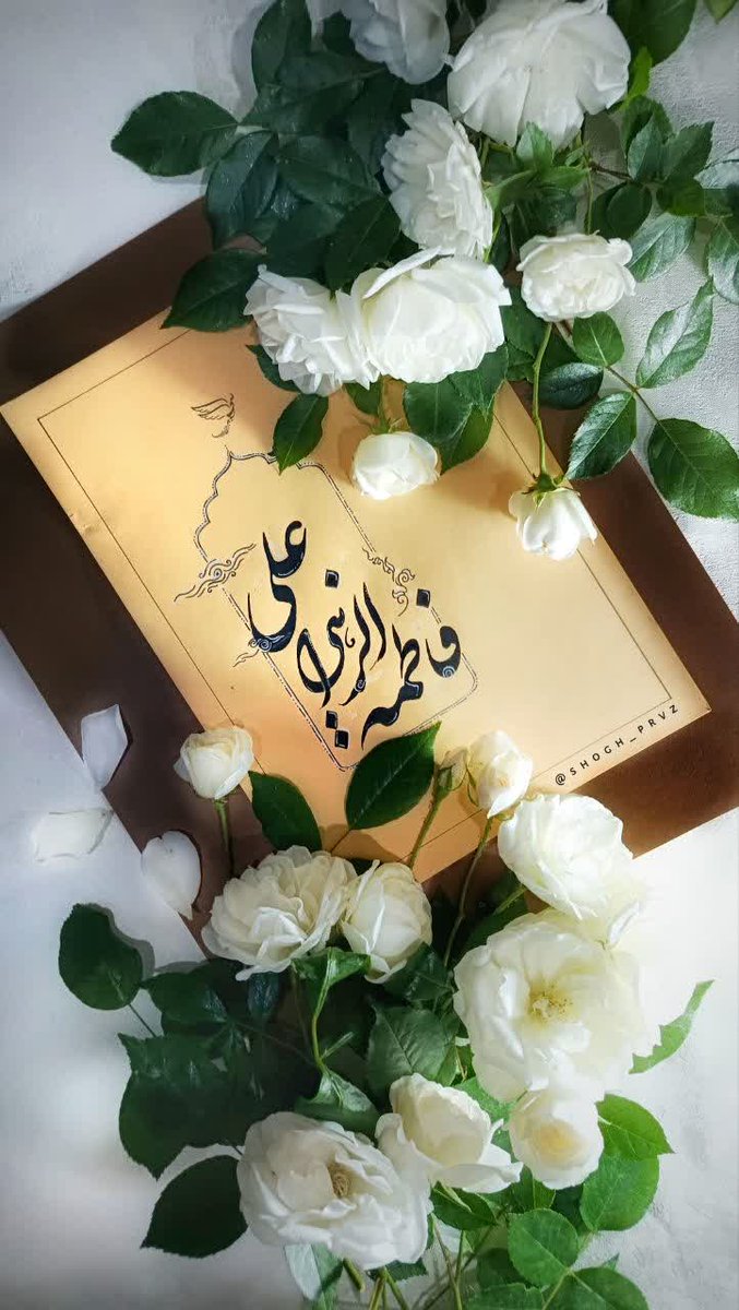 ܩَܝ‌یّــܩܢ ܢ̣ߊ‌ܝ̇ߺـو tweet media