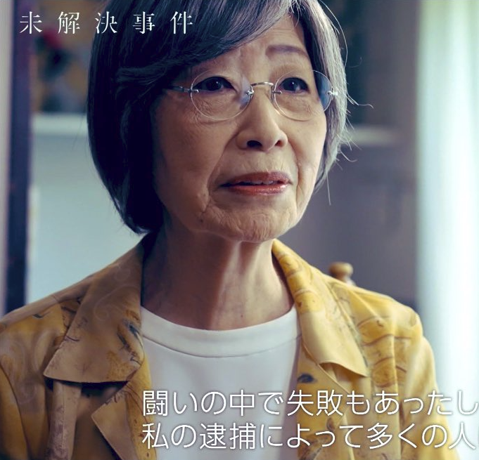 ゴードン警部★Inspector Gordon tweet media