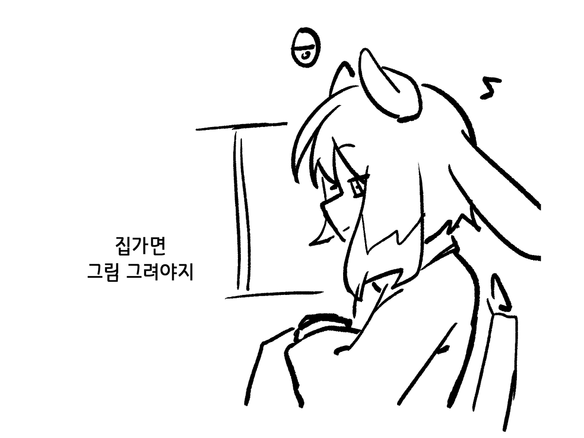 어퍼캐럿 tweet media