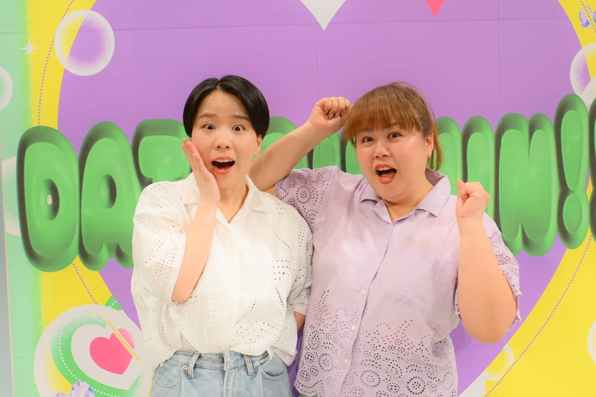oricon's tweet photo. 天才ピアニスト（竹内知咲、ますみ）
結成10周年でビッグサプライズ❗️

ますみの小学生時代の同級生登場
→元モーニング娘。だった💥
https://t.co/xnTSXmLGRv https://t.co/qc3QLC8VEq