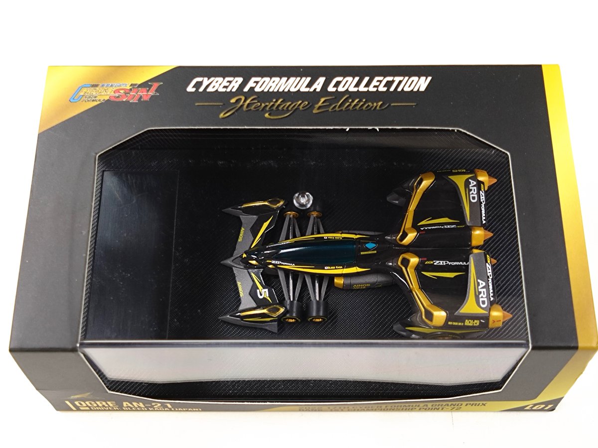 サイバーフォーミュラコレクション -Heritage Edition- LIMITED 凰呀