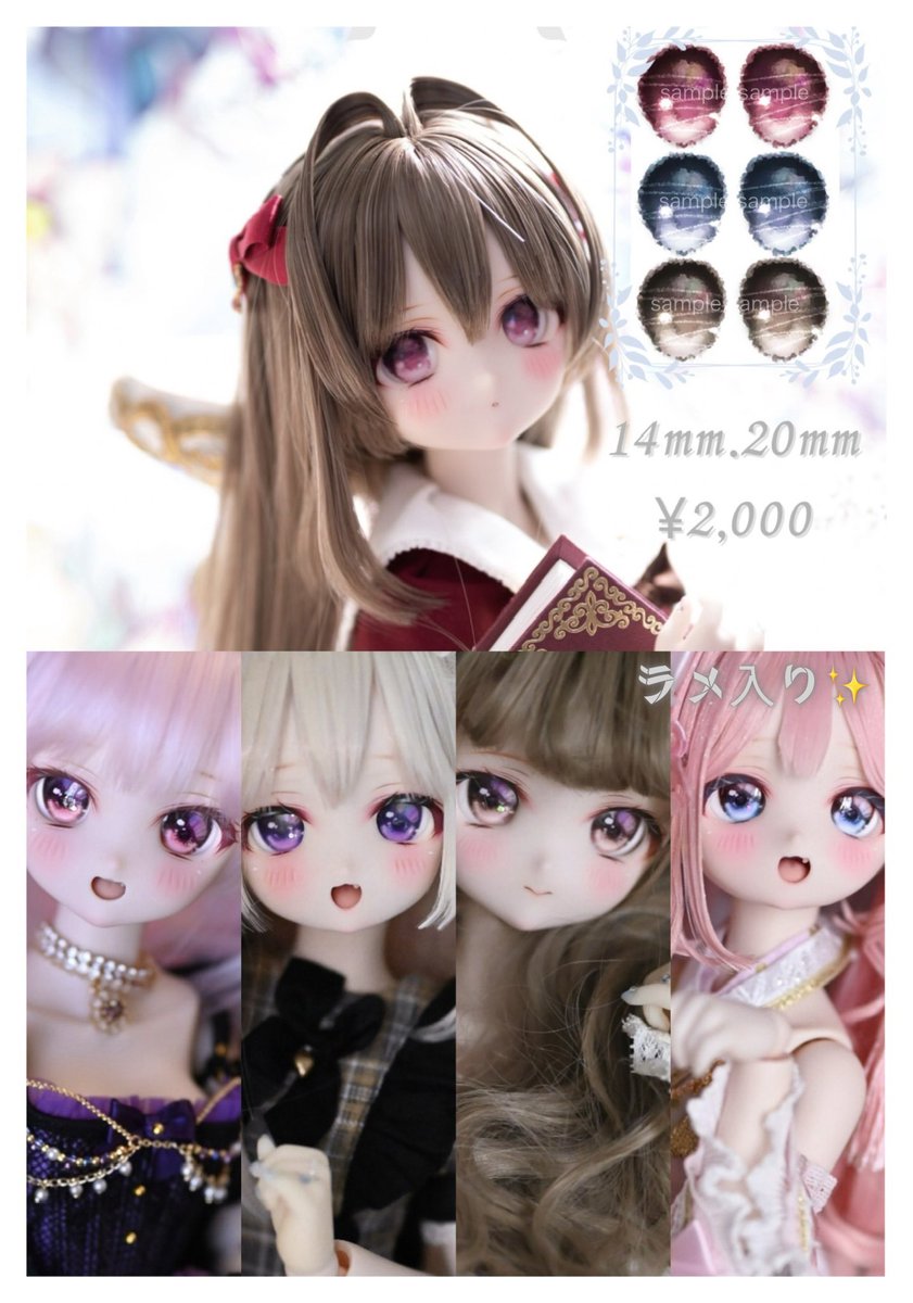 まりり🎀ドルショ 3B11-12 tweet media