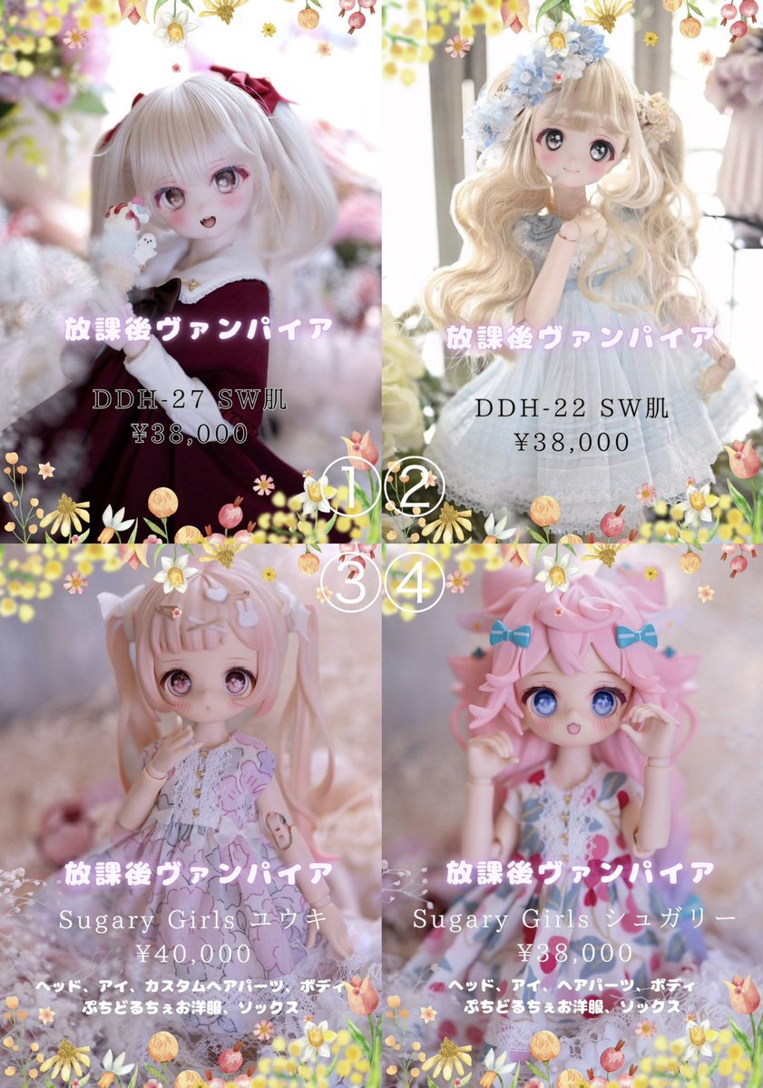 まりり🎀ドルショ 3B11-12 tweet media
