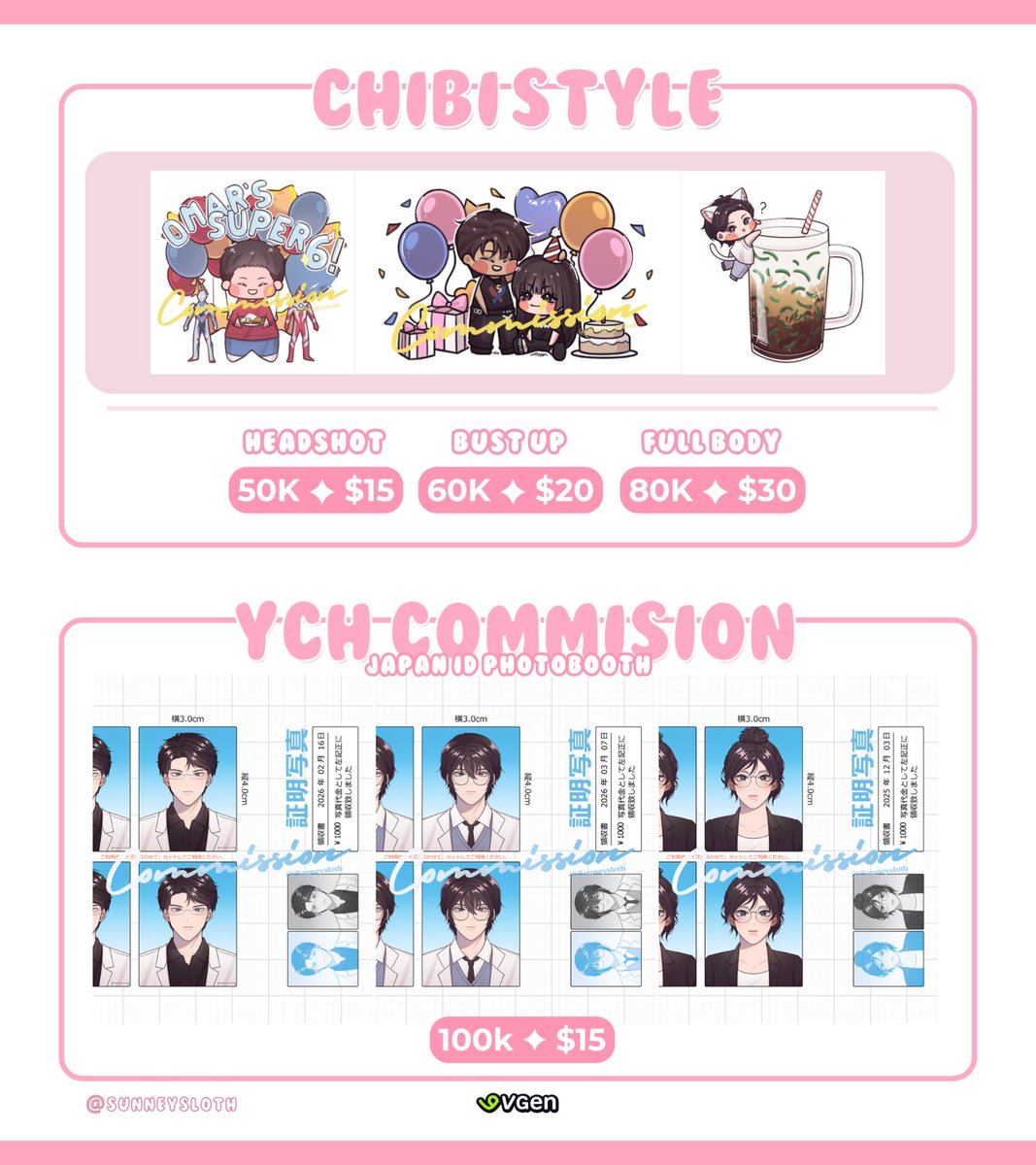 Sloo | Comm Open ✦ VGEN tweet media