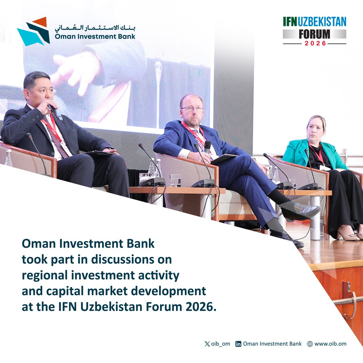 Oman Investment Bank tweet media