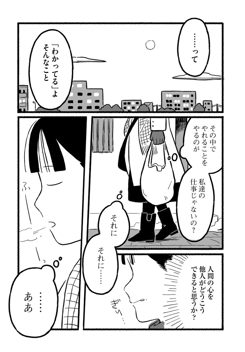(6/12) 