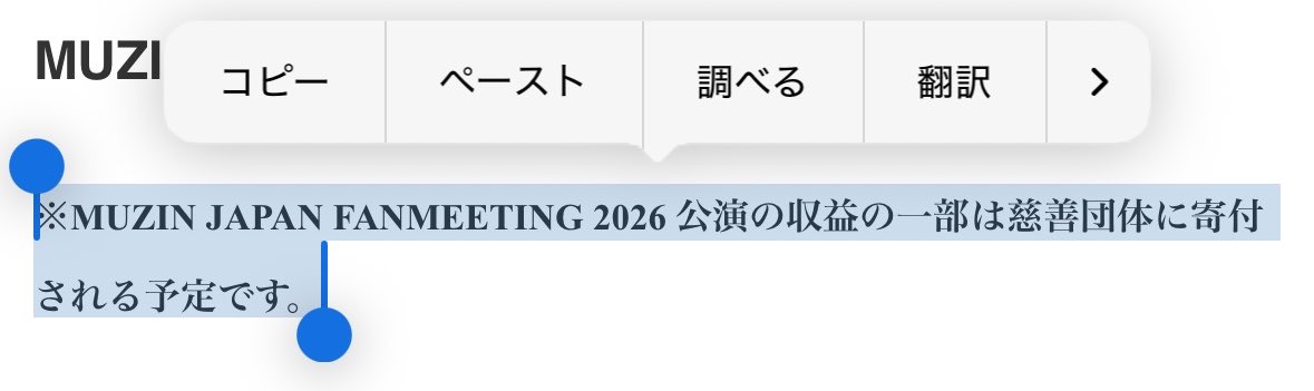 ᴋʜ tweet media