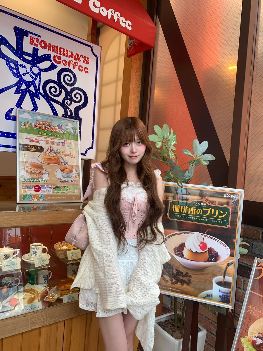 kirari_1016_'s tweet photo. カフェ行くだけでも可愛く居たい https://t.co/S4xXI1SAkC