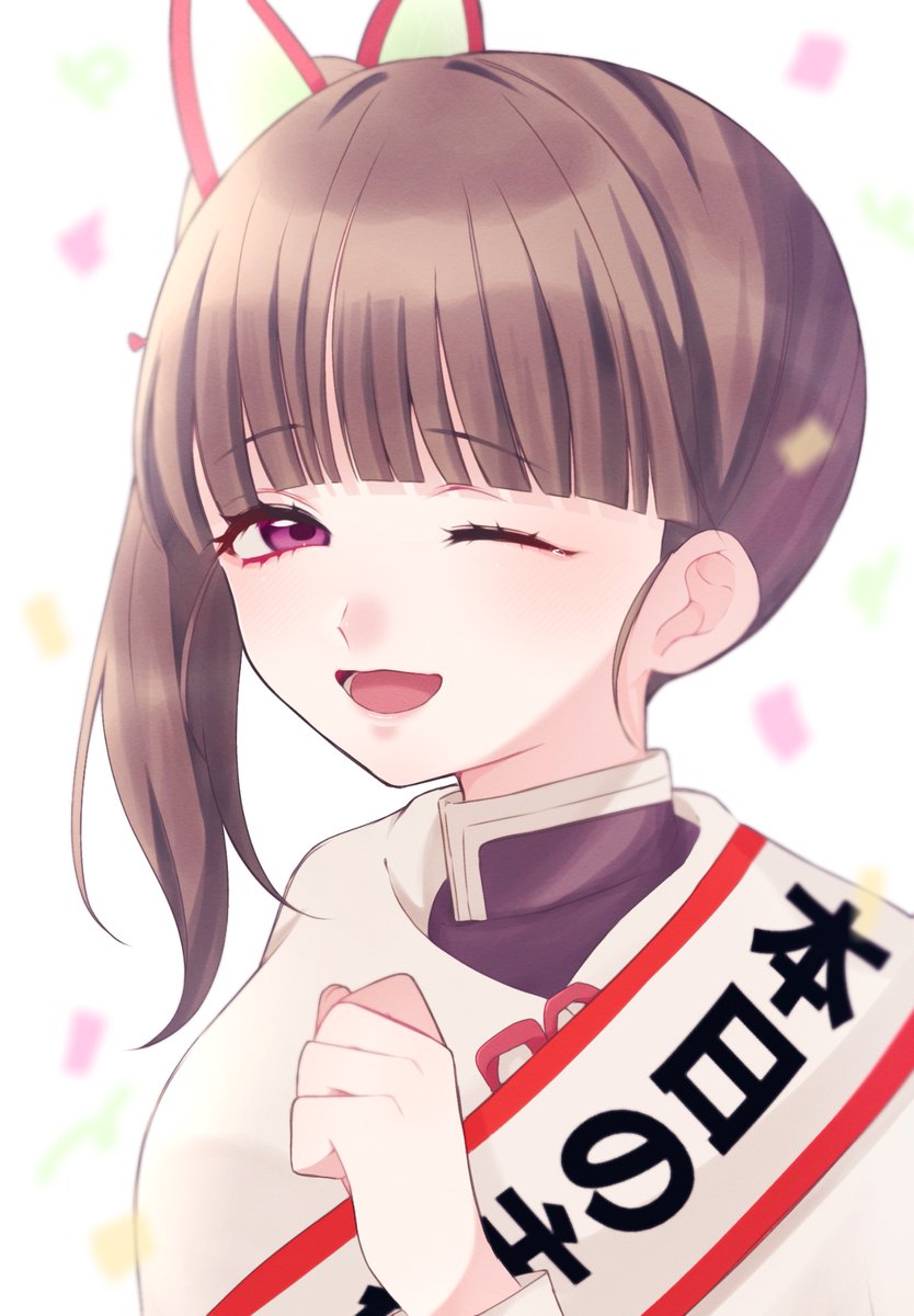 しきを tweet media