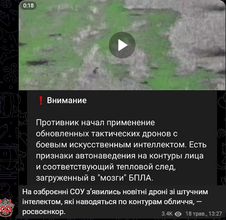 Beerhoff 🇺🇦 tweet media