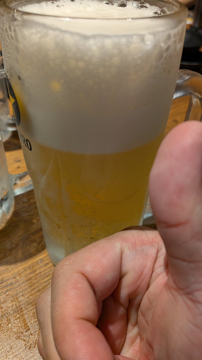 Post by ちくわか on X: うれしい