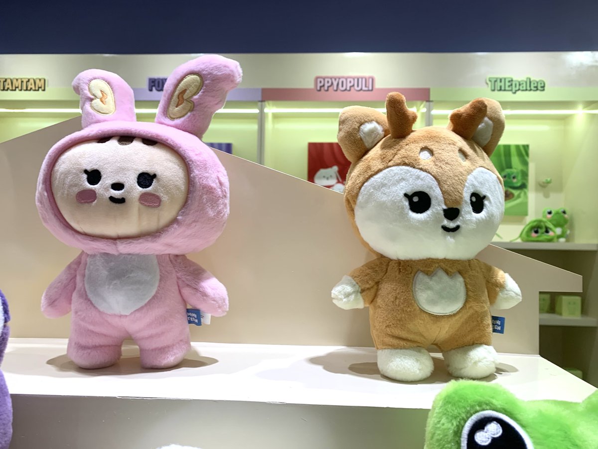 wts seventeen ph — toram and shuashumi miniteen toy plush — ₱2k