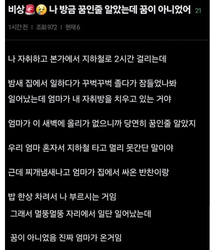 덕질덕질 tweet media