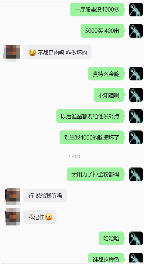 有点吃不饱 tweet media