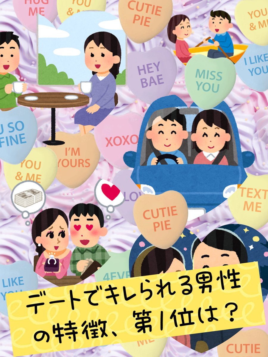 こうへいくん大喜利 tweet media