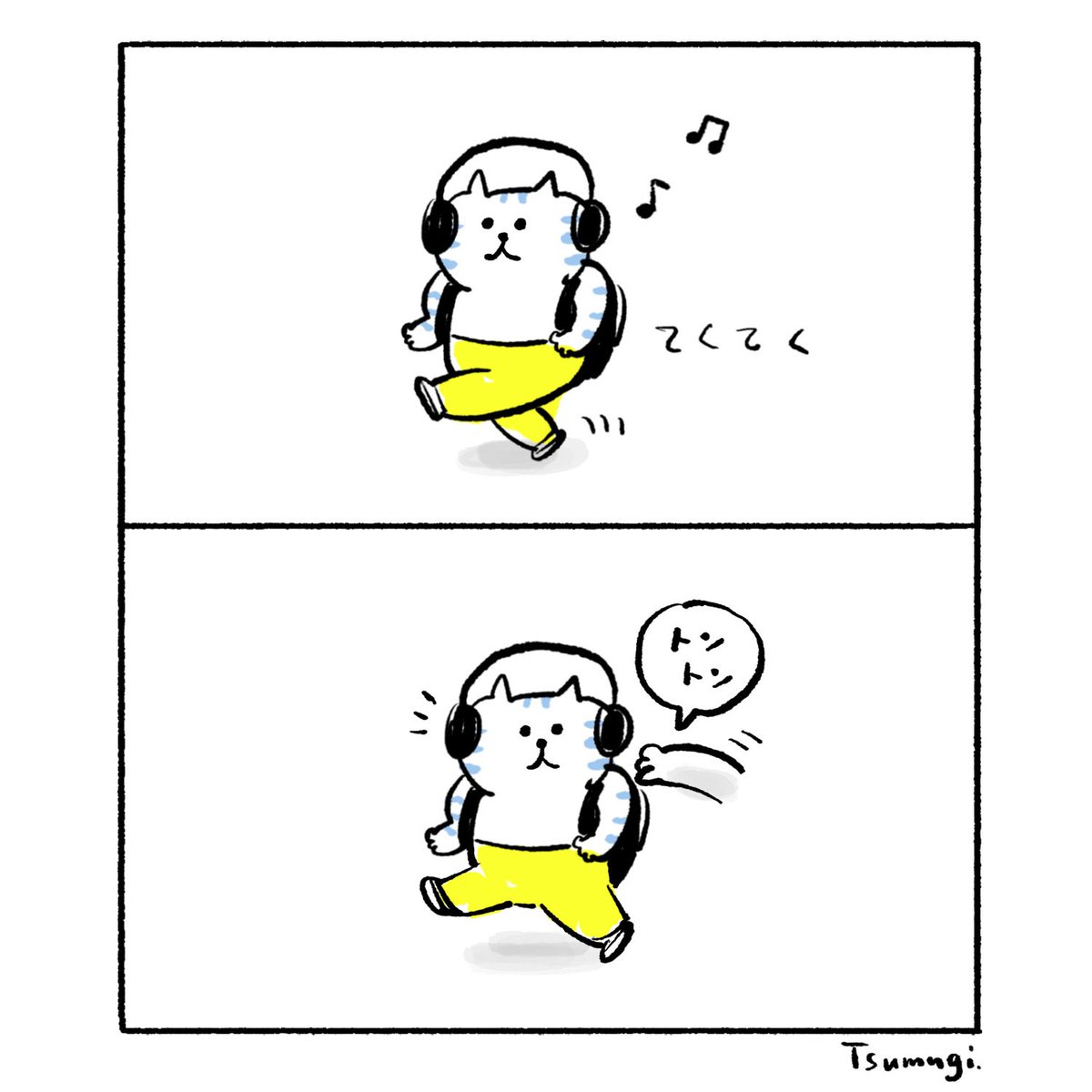 村里つむぎ tweet media