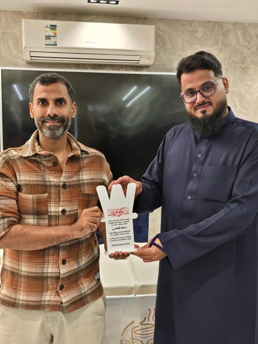 عادل النعمي (كاتب وناقد) tweet media