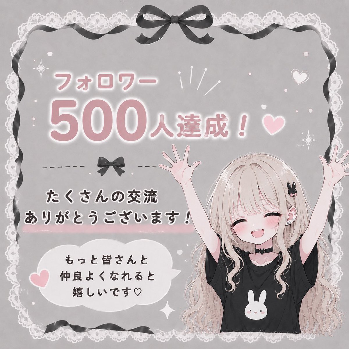 モンブラン tweet media