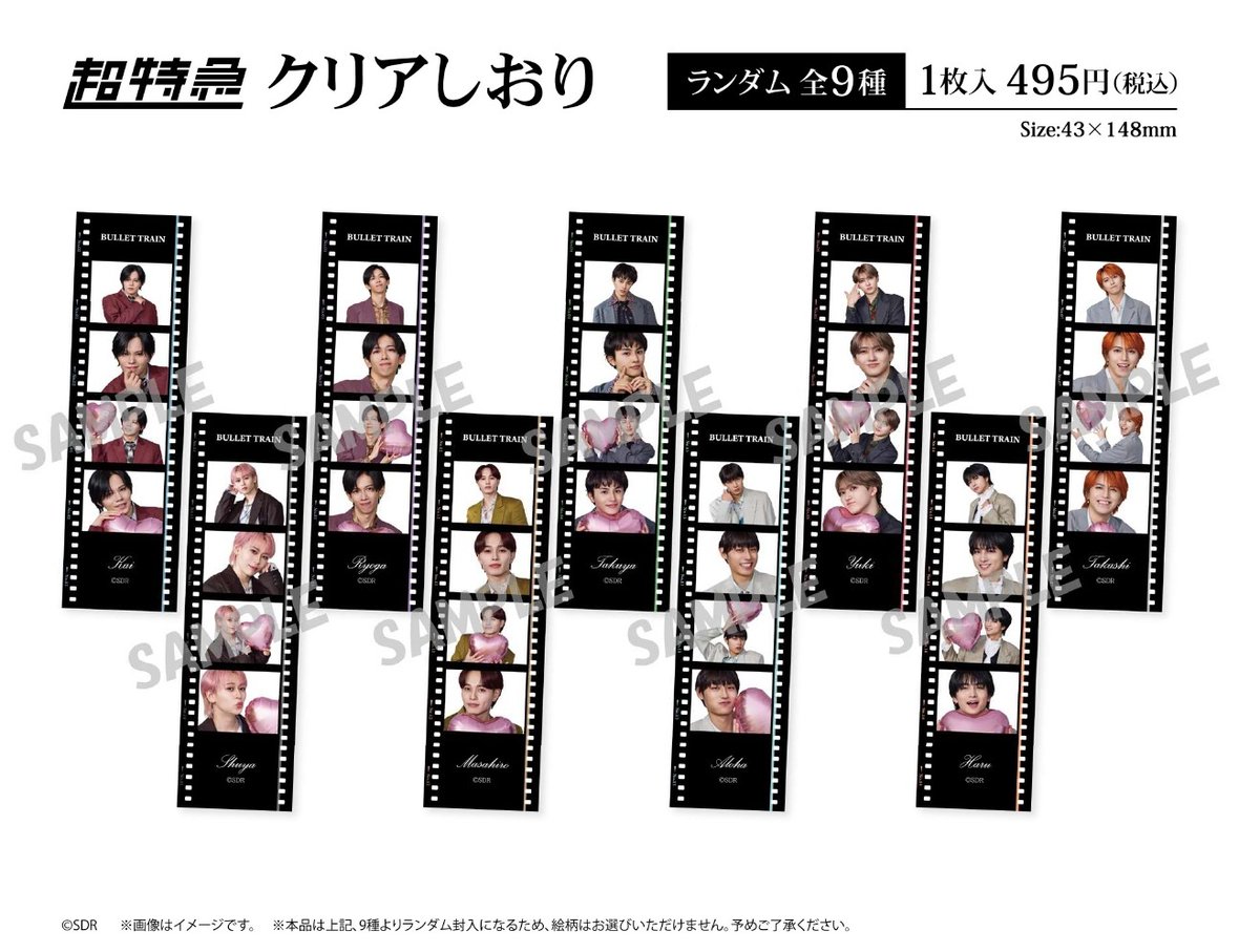 マルイノオンガク tweet media
