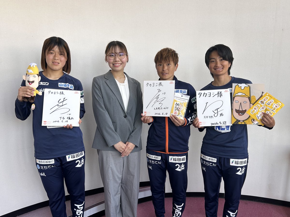 アルビレックス新潟レディース tweet media