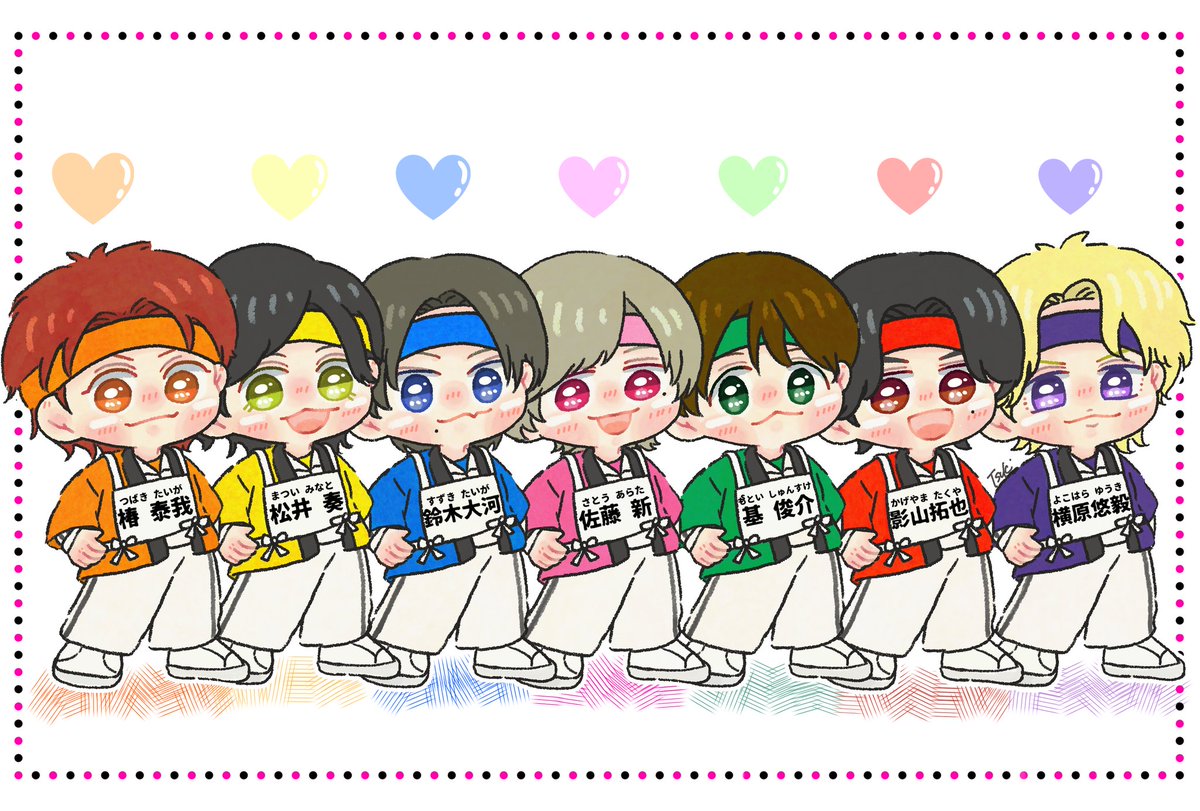 月🐤 tweet media