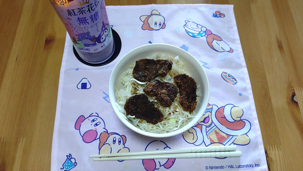 今日の晩御飯はヒレカツ丼ぞい今日から少しずつ更新再開していくぞい