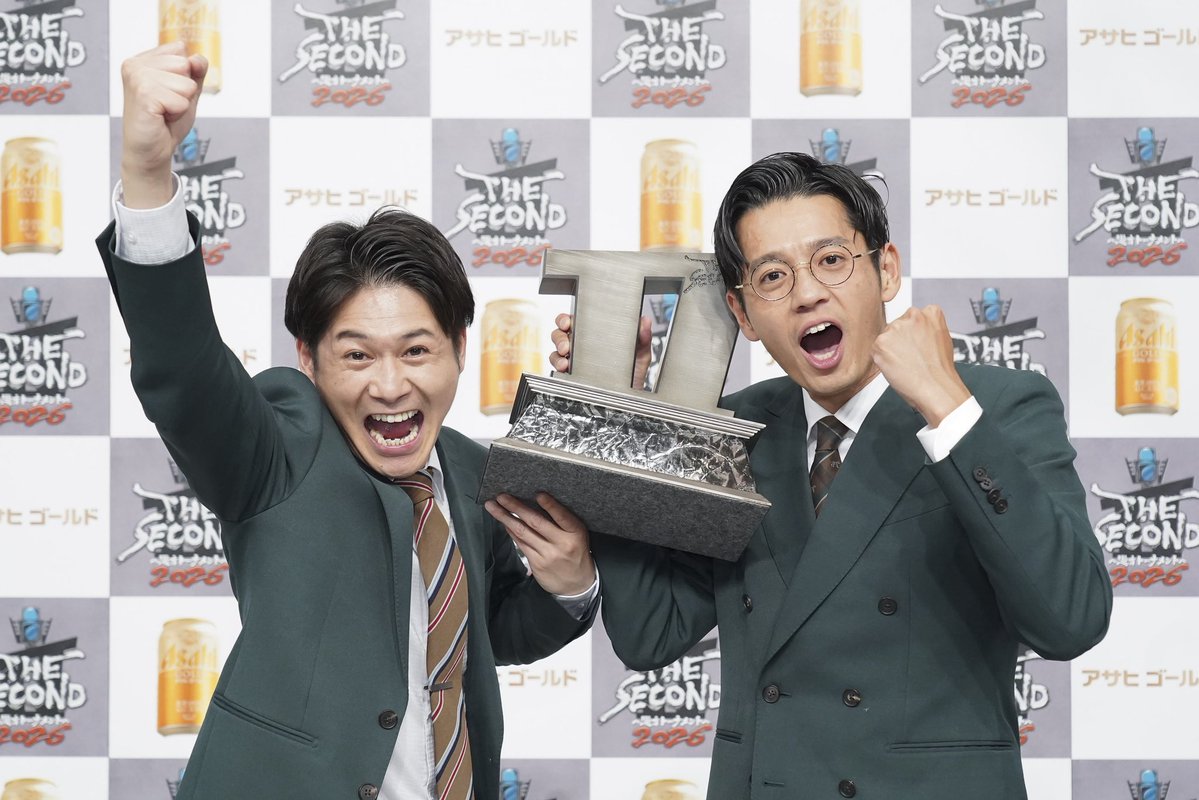 よしもとライブ tweet media